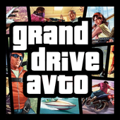 Grand Drive Auto الحاسوب
