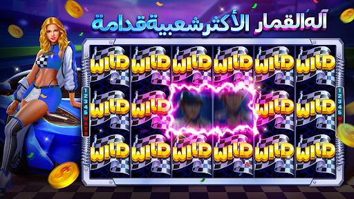 Jackpot World™ - Slots Casino