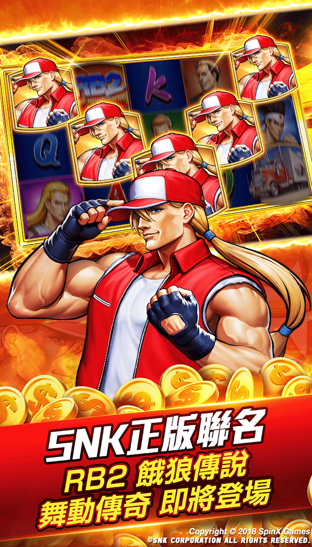 大福娛樂城電腦版