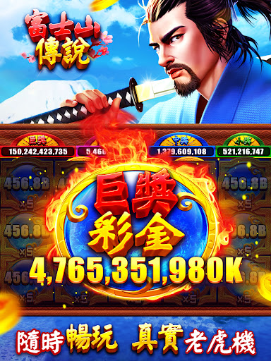 大福娱乐城-谢金燕代言老虎机拉霸赌城电脑版