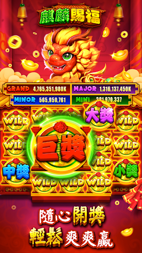 Jackpot World™ - Slots Casino