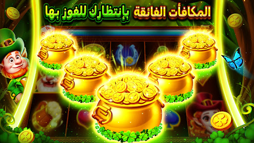 Jackpot World™ - Slots Casino