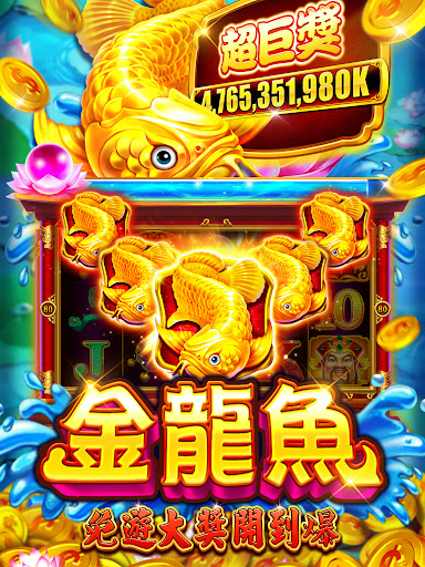 大福娱乐城-谢金燕代言老虎机拉霸赌城电脑版