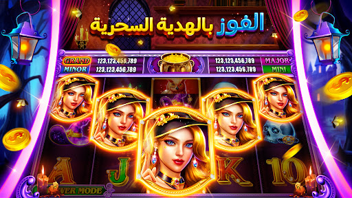 Jackpot World™ - Slots Casino