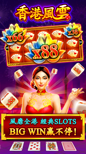 Jackpot World™ - Slots Casino