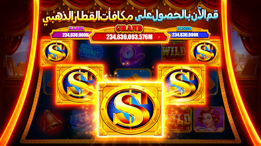 Jackpot World™ - Slots Casino