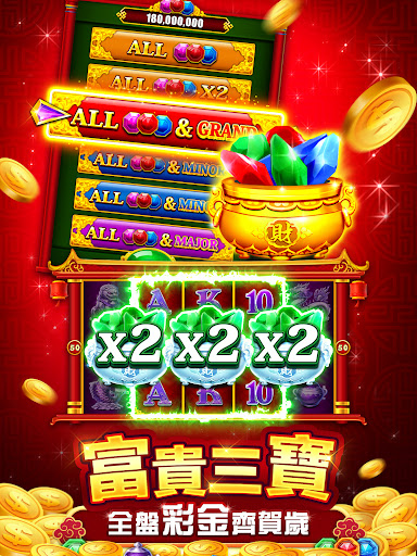 大福娱乐城-谢金燕代言老虎机拉霸赌城电脑版