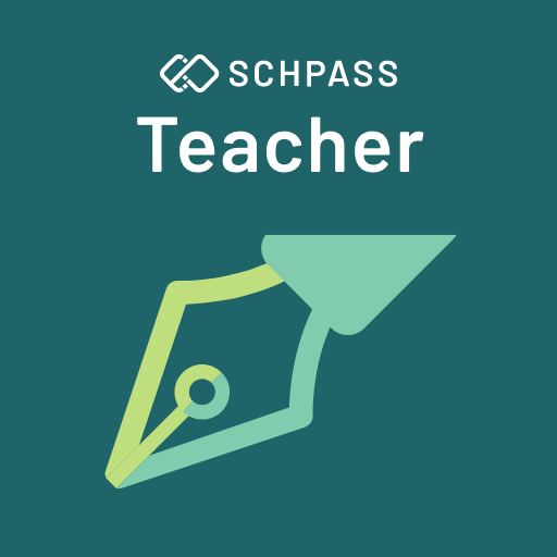 スクパス講師用アプリ - SCHPASS Teacher - PC版