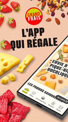 Grand Frais الحاسوب