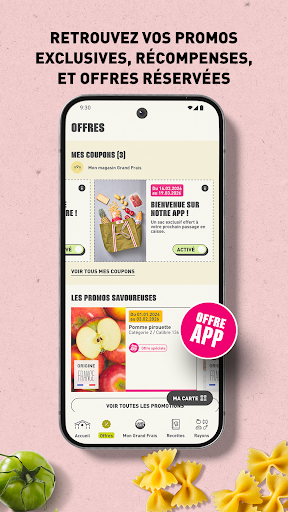 Grand Frais الحاسوب