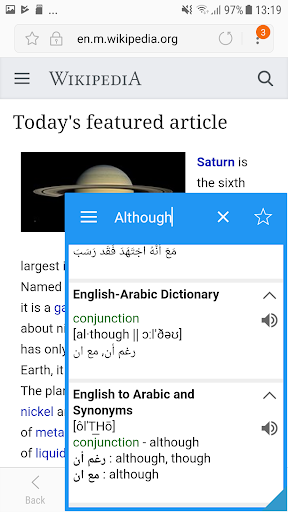 Arabic Dictionary & Translator PC