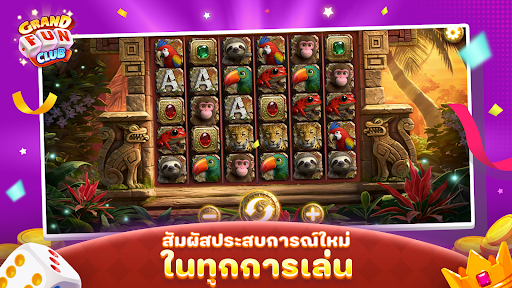 Grand Fun Club PC