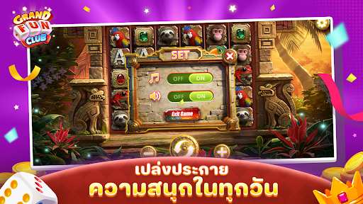Grand Fun Club PC