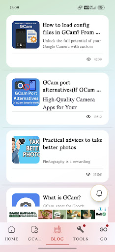 GCamator পিসি