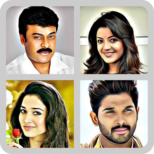 Telugu Movies? తెలుగు సినిమాలు