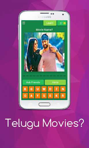 Telugu Movies? తెలుగు సినిమాలు পিসি