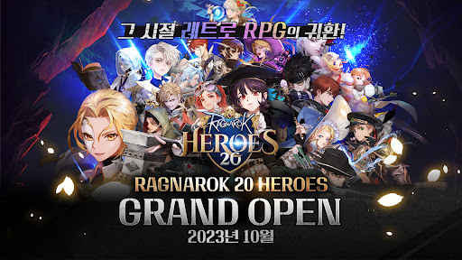 RAGNAROK 20 HEROES PC