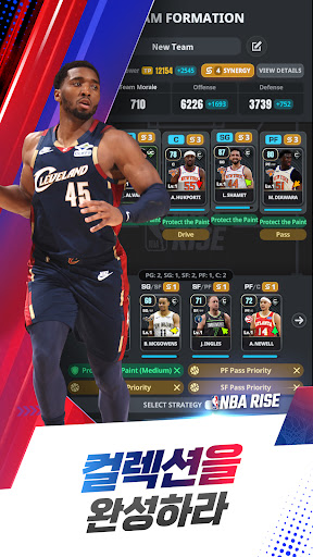 NBA RISE: 농구 카드 전략 게임 PC