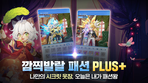 라그나로크 아이들 어드벤처 PLUS PC
