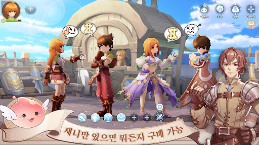 라그나로크M: Classic PC