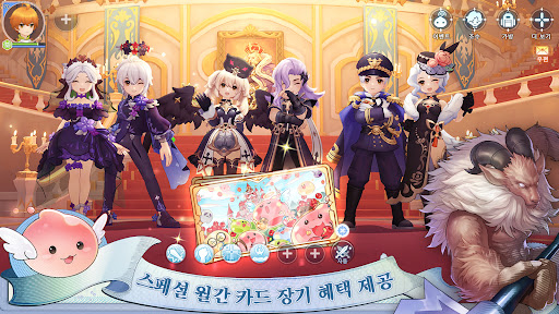라그나로크M: Classic PC