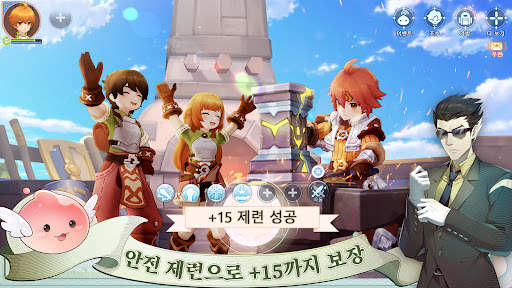 라그나로크M: Classic PC