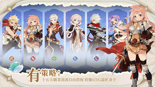 Ragnarok Origin Classic电脑版