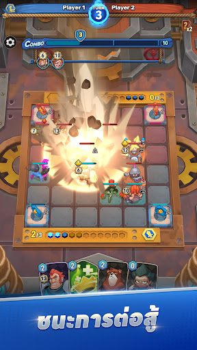 Chess Rumble: PVP Card Battle