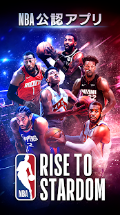 NBA RISE TO STARDOM（NBAライズ） PC版