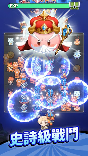 Ragnarok Crush