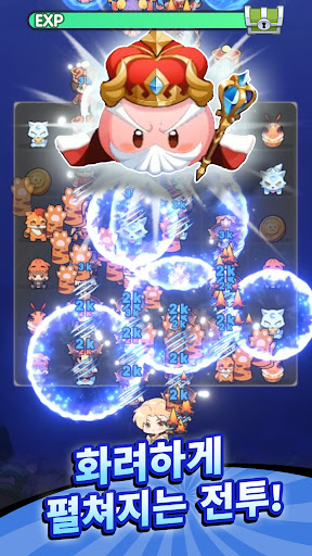 Ragnarok Crush PC