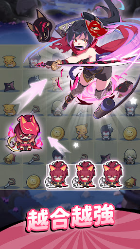 Ragnarok Crush