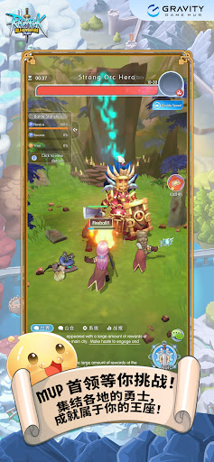 Ragnarok Idle Adventure Plus