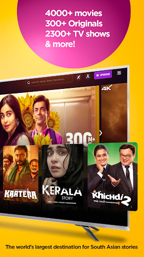 ZEE5: Movies, TV Shows, Series পিসি