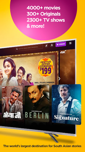 ZEE5: Movies, TV Shows, Series PC