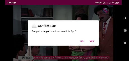 S Bangla TV পিসি