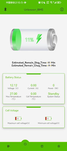 BASEN GREEN PC