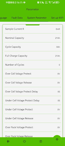 BASEN GREEN PC
