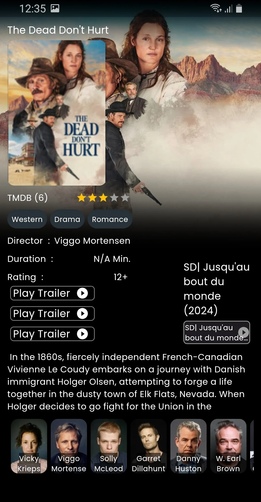 GREEN VUE IPTV Player PC