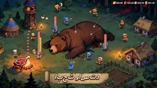 أفضل الأبطال（Top Heroes）