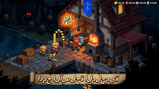 أفضل الأبطال（Top Heroes）