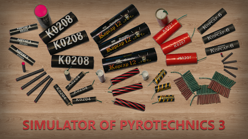 Simulator Of Pyrotechnics 3 PC