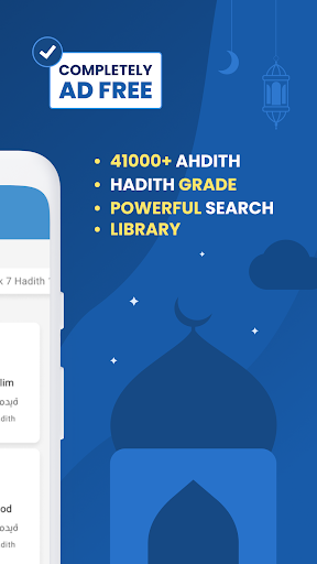 Hadith Collection (All in one)
