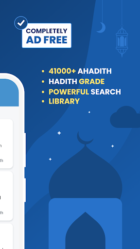 Hadith Collection (All in one)
