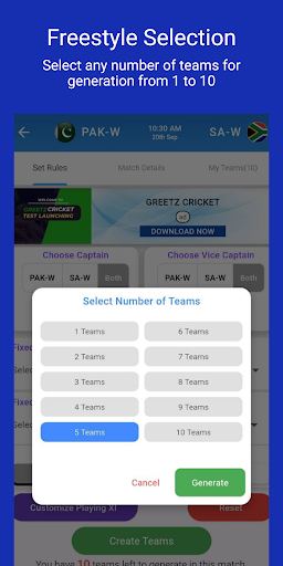 Greetz Cricket - Team Creator PC