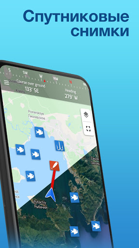 Рыбацкие Точки: Рыбалка & GPS ПК
