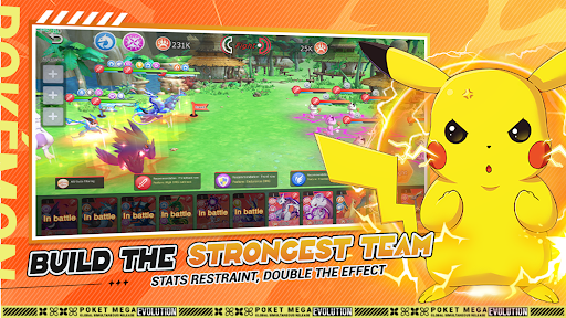 Pocket Unite الحاسوب