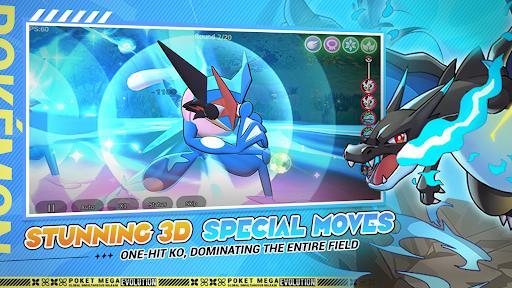 Pocket Unite الحاسوب