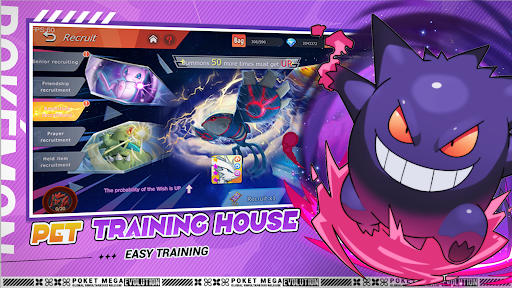 Pocket Unite الحاسوب