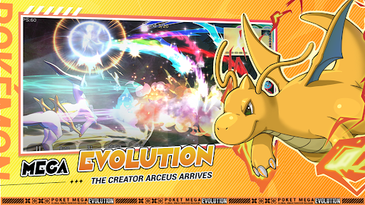 Pocket Unite الحاسوب